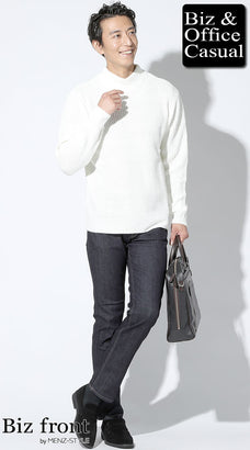 白ハイネック・モックネックニットセーターのコーデ例