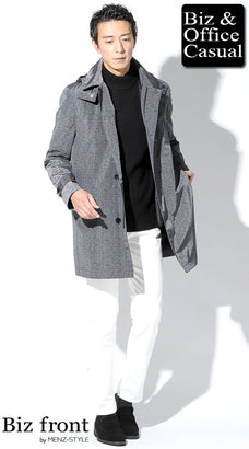 春・秋のグレーコートコーデ例