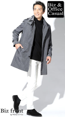 秋冬の白パンツコーデ例