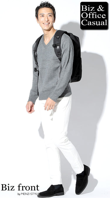 コーディネート