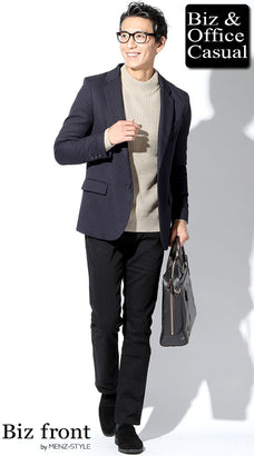 ジャケットとハイネック・モックネックニットセーターのコーデ例