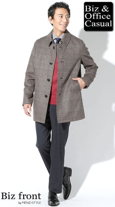 ビジネスコートおすすめメンズコーデ例