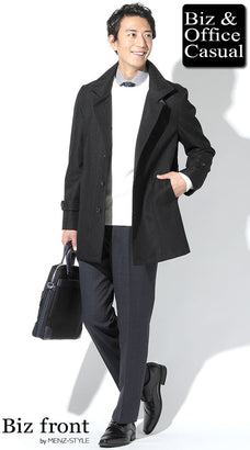 黒のスタンドカラーコートのスーツ・ビジネスコーデ例