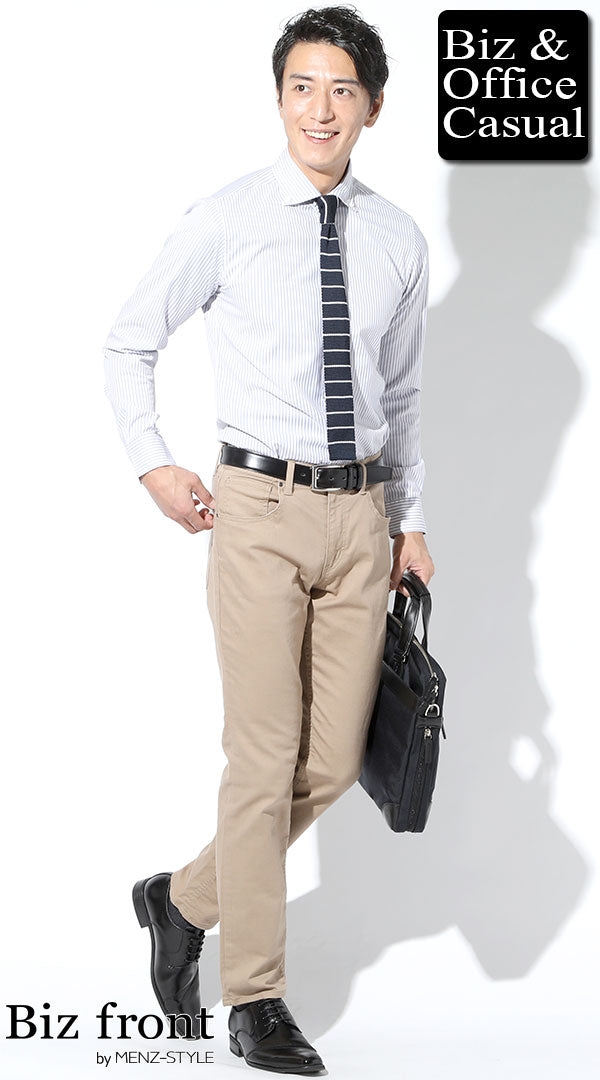 クールビズに穿くチノパンコーデ例