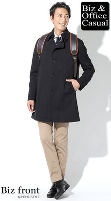 気温15度～10度のおすすめメンズコーデ例