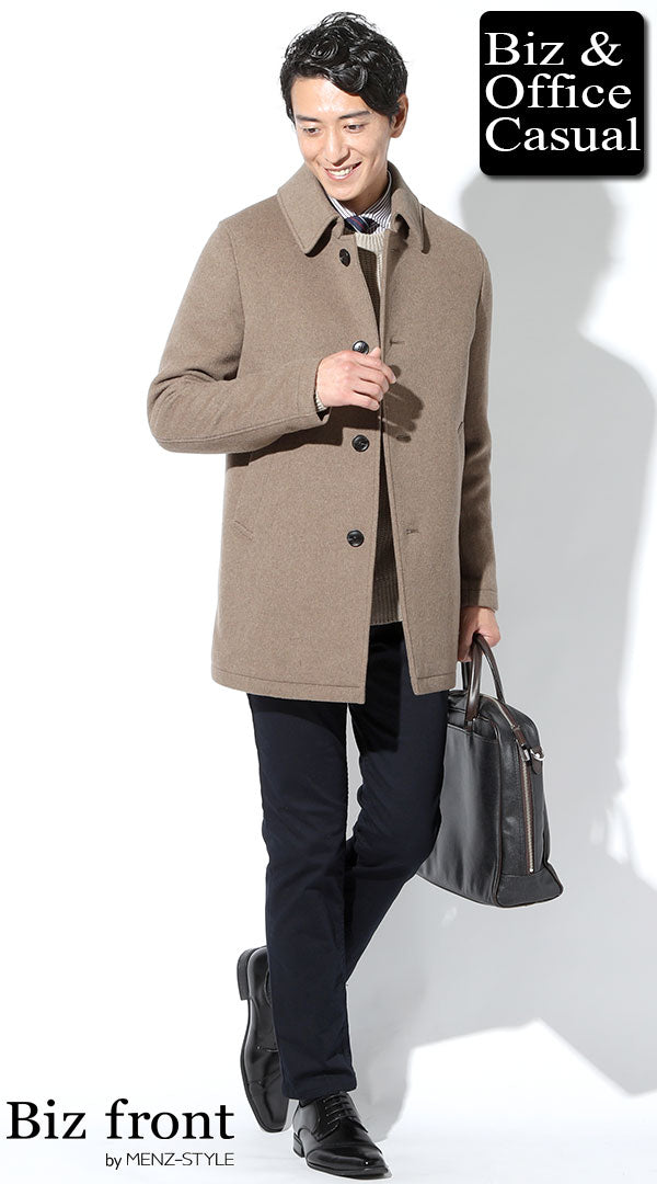 ネイビーのチノパンのメンズコーデ例