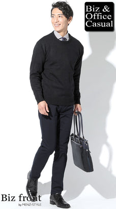 オフィスカジュアルにおすすめの靴コーデ例