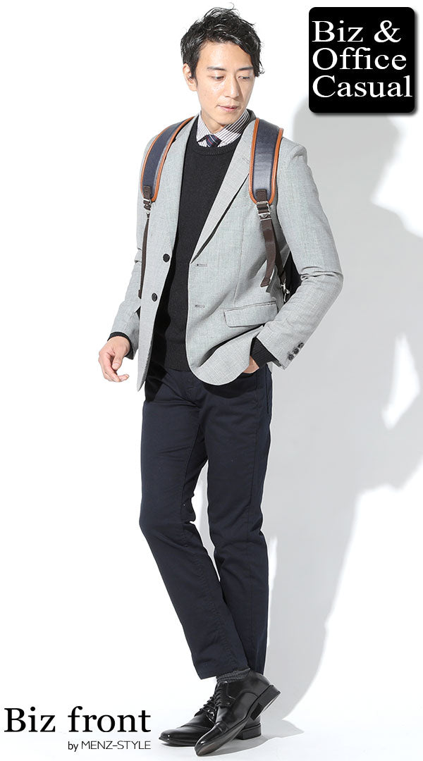 ネイビーチノパンのコーデ例