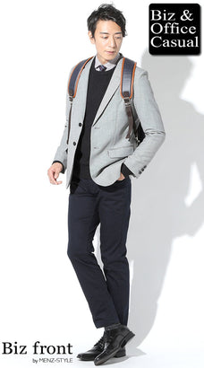 秋服メンズファッションコーデ例