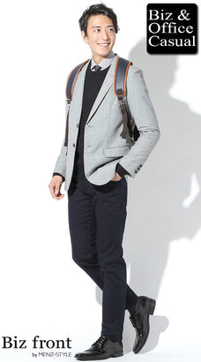 シャツの冬コーデ例