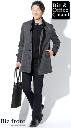 忘年会コーデ例