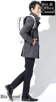 スタンドカラーコートのコーデ例