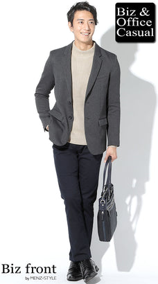 秋の60代メンズジャケットコーディネート例