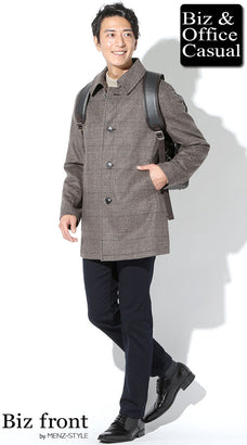 ステンカラーコートのコーデ例