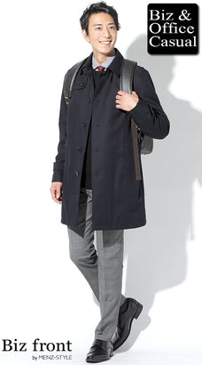 ネイビーステンカラーコートのジャケパンコーデ例