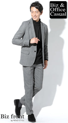 冬服セットアップメンズコーデ例