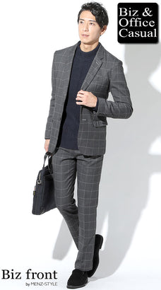 スーツとハイネック・モックネックニットセーターのコーデ例