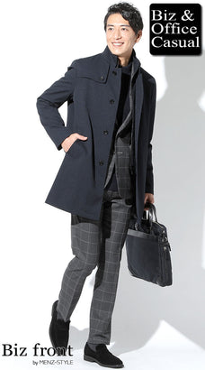 冬服セットアップメンズコーデ例