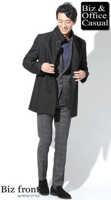 冬服セットアップメンズコーデ例