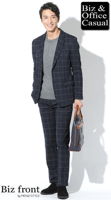 冬服セットアップメンズコーデ例