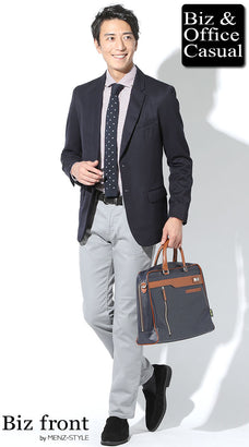 ビジネスカジュアルにおすすめの靴コーデ例