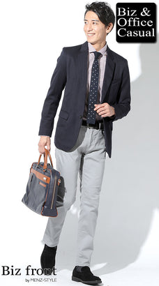 ネイビージャケット・紺ブレザーに合うグレーパンツのコーデ例