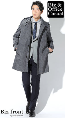 コスパを高めるオンオフ兼用コートのコーデ例