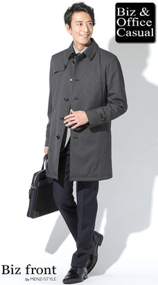 冬の彼女の親に会うおすすめの服装コーデ例