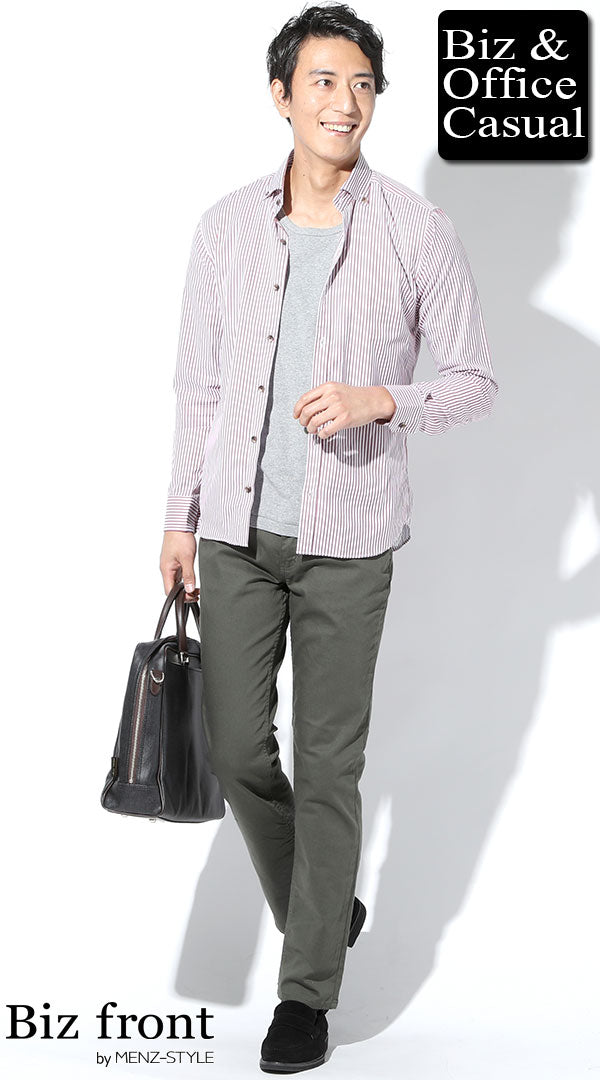 ストライプシャツのコーデ例