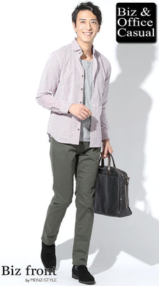 秋服シャツのメンズコーデ例