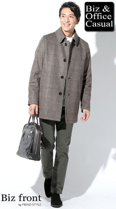 ベージュ・ブラウンステンカラーコートのカジュアルコーデ例