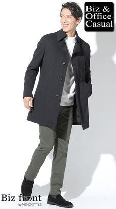 秋服メンズファッションコーデ例