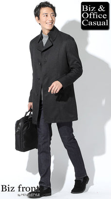 トレンチコートのカジュアルコーデ例