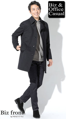 トレンチコートのカジュアルコーデ例