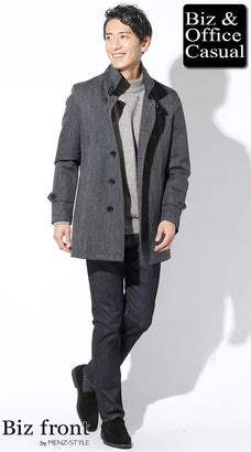 スタンドカラーコートのカジュアルコーデ例