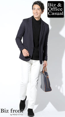 ユニクロ・guファッションの幅を広げるチノパンコーデ例