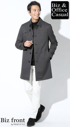 ステンカラーコートのカジュアルコーデ例