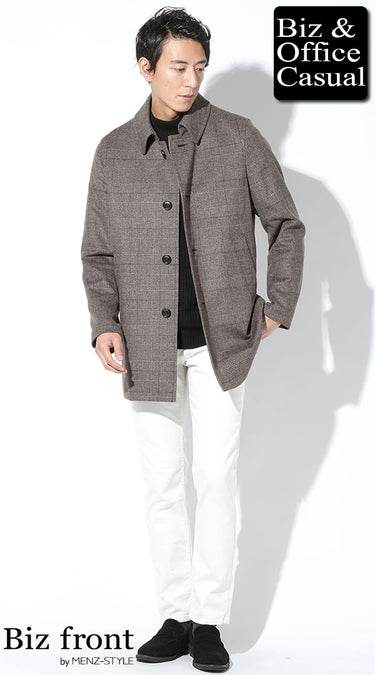 【秋】白スキニーメンズコーデ