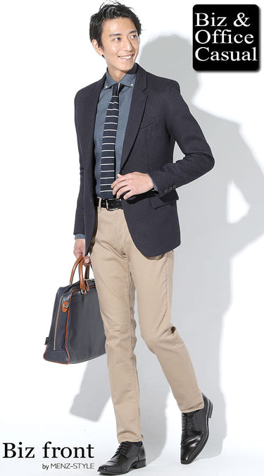 コーディネート