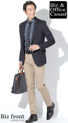 気温20度～16度のおすすめメンズコーデ例