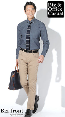 ビジネスカジュアルにおすすめの靴コーデ例