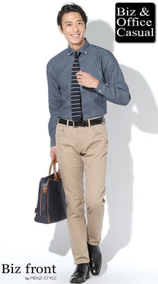 気温25度～21度のおすすめメンズコーデ例