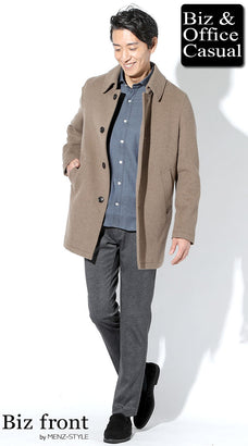 シャツの冬コーデ例