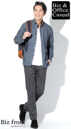 オフィスカジュアルコーデ例