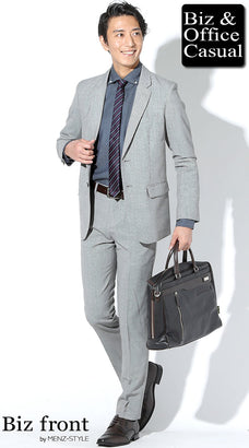 ネイビーシャツのビジネスコーデ例