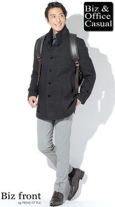 50代オフィスカジュアル冬コーデ例