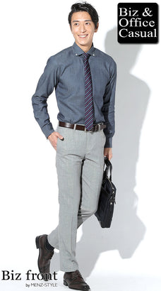 40代男性におすすめのセットアップメンズコーデ例