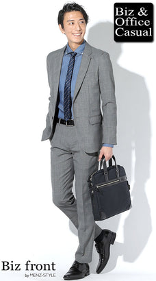 デニムシャツおすすめメンズコーデ例