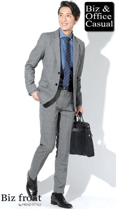 ネイビーシャツのビジネスコーデ例