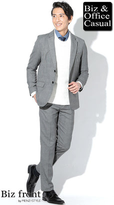 冬服セットアップメンズコーデ例